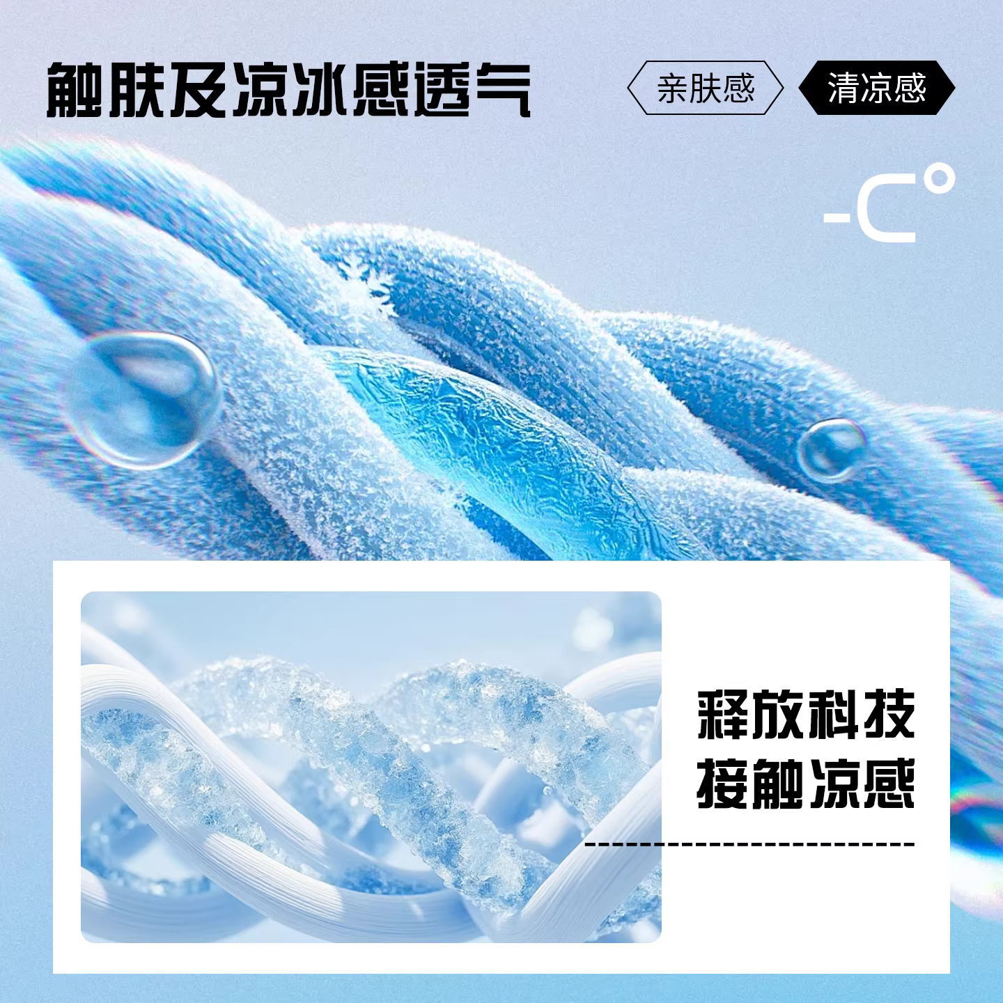 多巴胺蓝色肌理感短袖衬衫男春秋日系泡泡纱趣味钮扣格纹衬衣男款